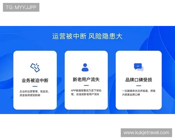 K8手机登录全站登录指南帮助玩家快速实现账号无缝切换与安全保障
