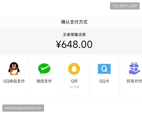 凯发国际登录支付方式多样化满足不同玩家的充值需求