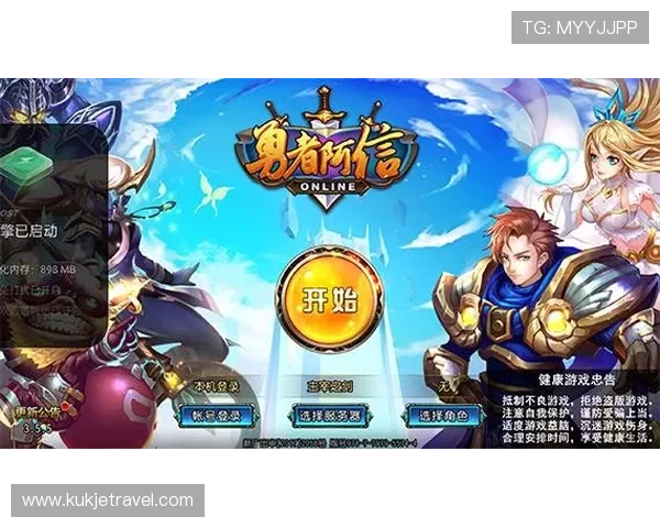 凯发首页下载：详细操作指南，帮助用户轻松应对下载与安装中的各种问题