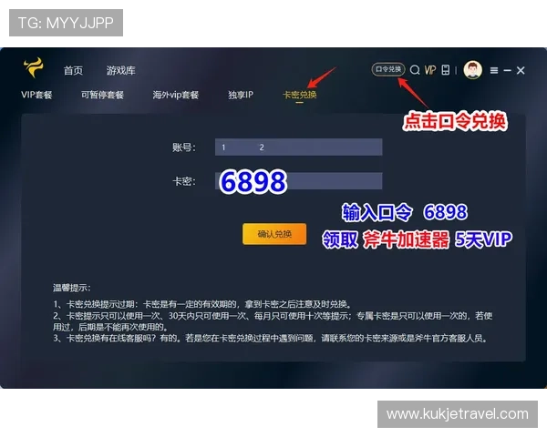 遇到凯发网娱乐官网登录不了怎么办？多种方法帮你轻松解决登录问题